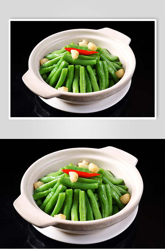 煲仔四季豆食物高清图片