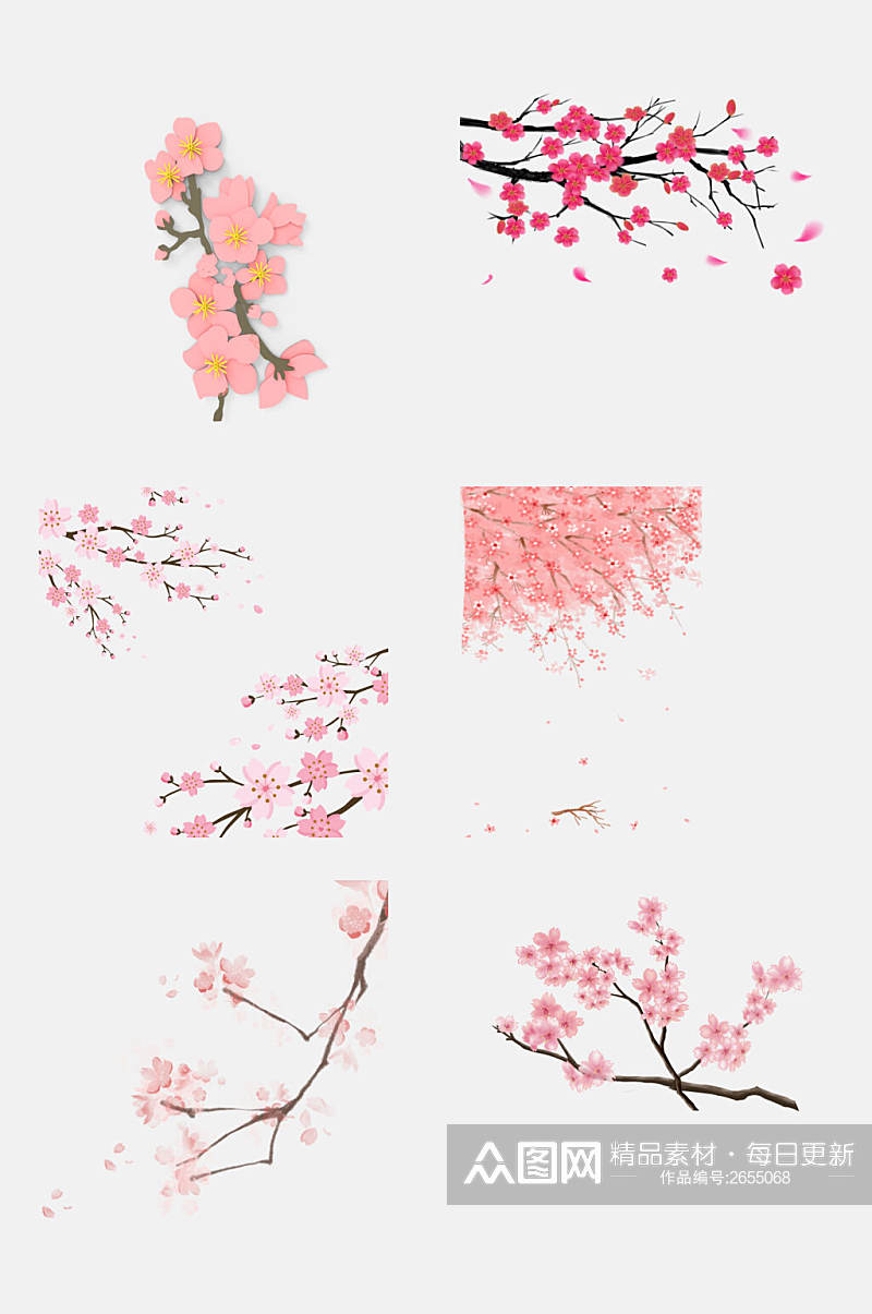 水彩粉色浪漫梅花季节免抠素材素材