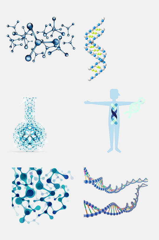 生物基因医疗化学分子免抠素材
