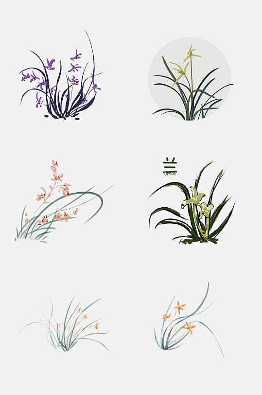创意大气中国风水墨兰花兰草免抠素材