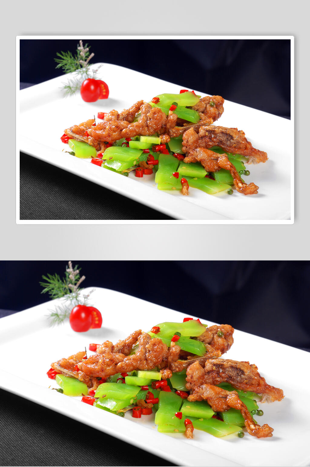 味觉美蛙食物高清图片素材