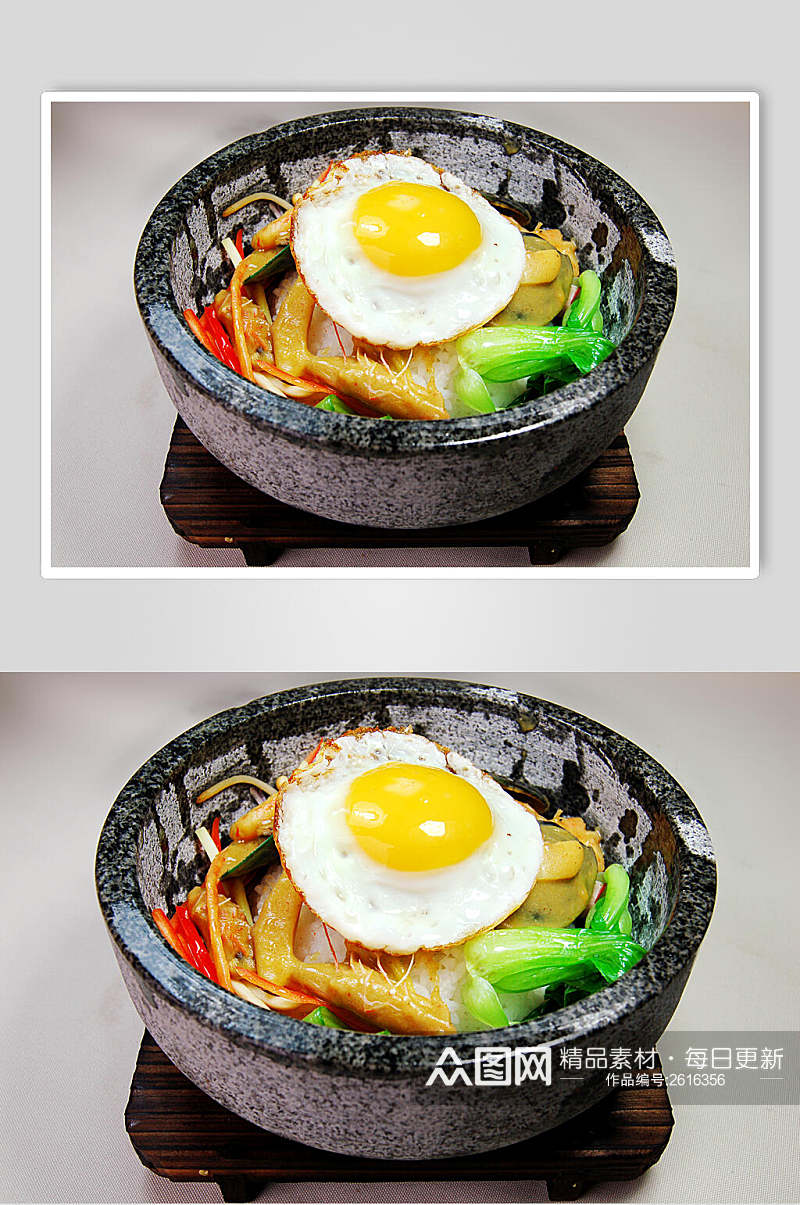 石锅拌饭食物高清图片素材