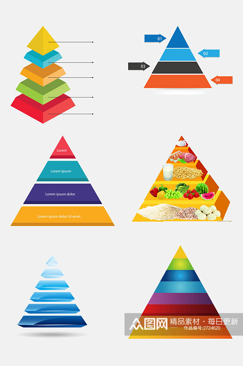 高端金字塔免抠素材素材