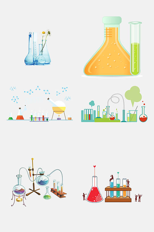 清新彩色化学仪器免抠元素