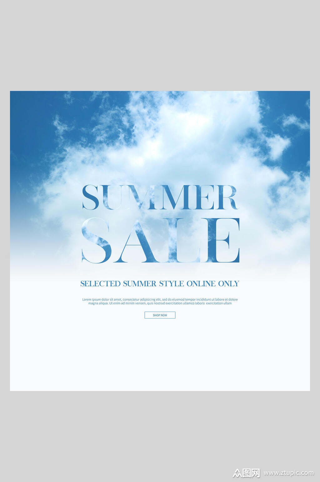 水彩蓝白夏日促销海报