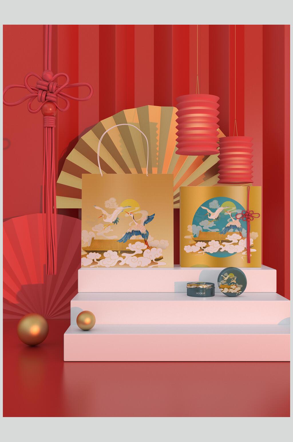 创意高端红色灯笼祥云包装样机素材