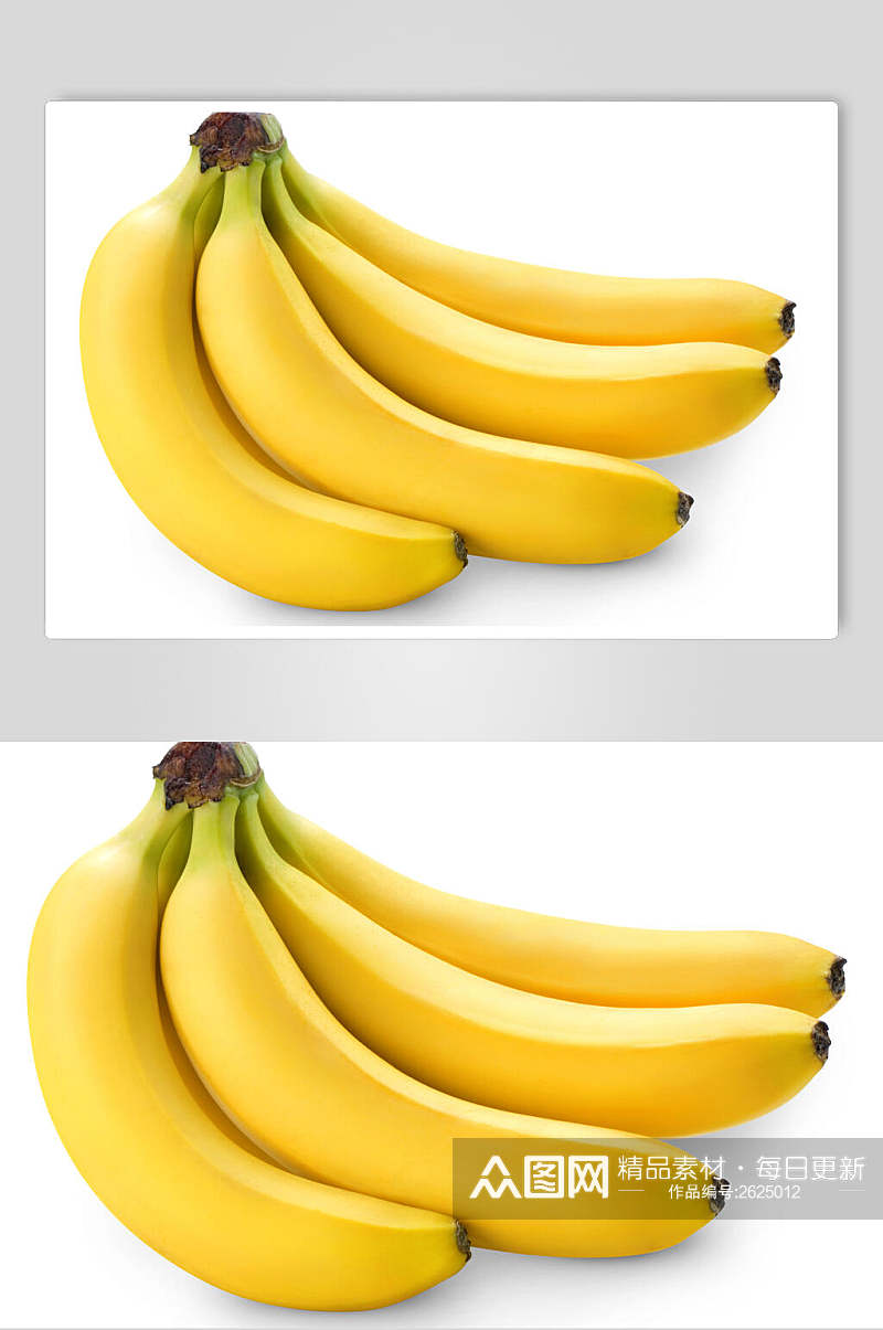 新鲜精品食品香蕉图片素材