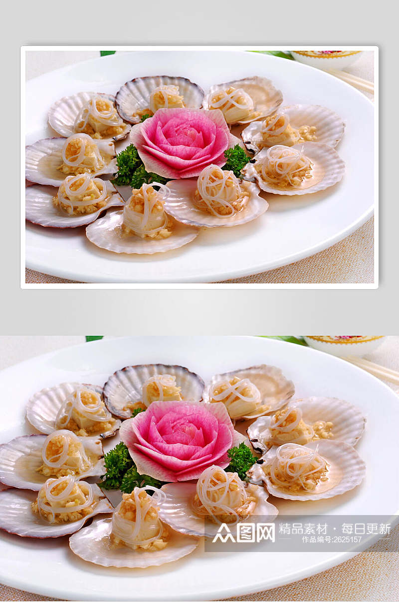精品蒜茸扇贝餐饮食品图片素材