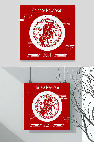 红色剪纸牛中国春节新年矢量素材