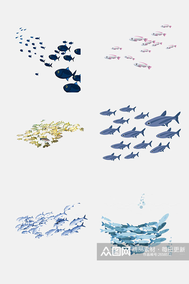 卡通海洋生物鱼群剪影免抠素材素材