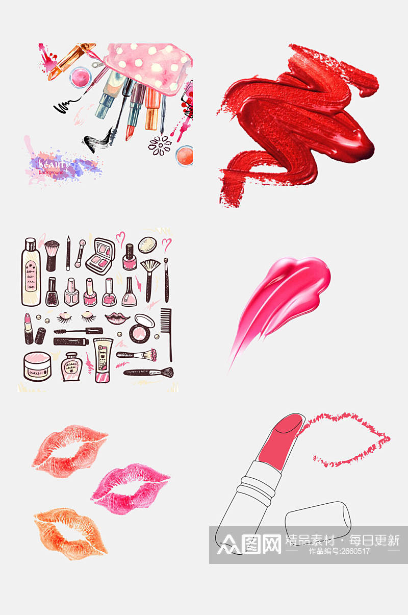 水彩手绘口红彩妆化妆品免抠素材素材