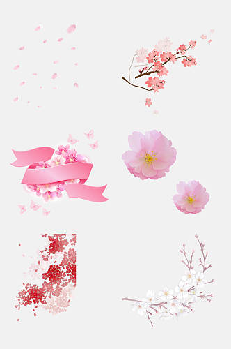 粉色樱花免抠元素