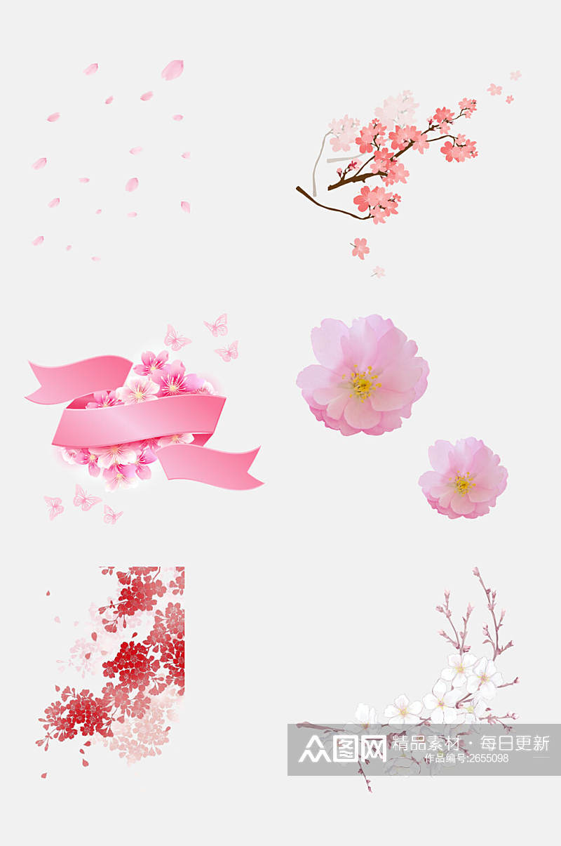 粉色樱花免抠元素素材