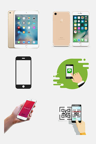 平板苹果手机电子产品免抠设计素材