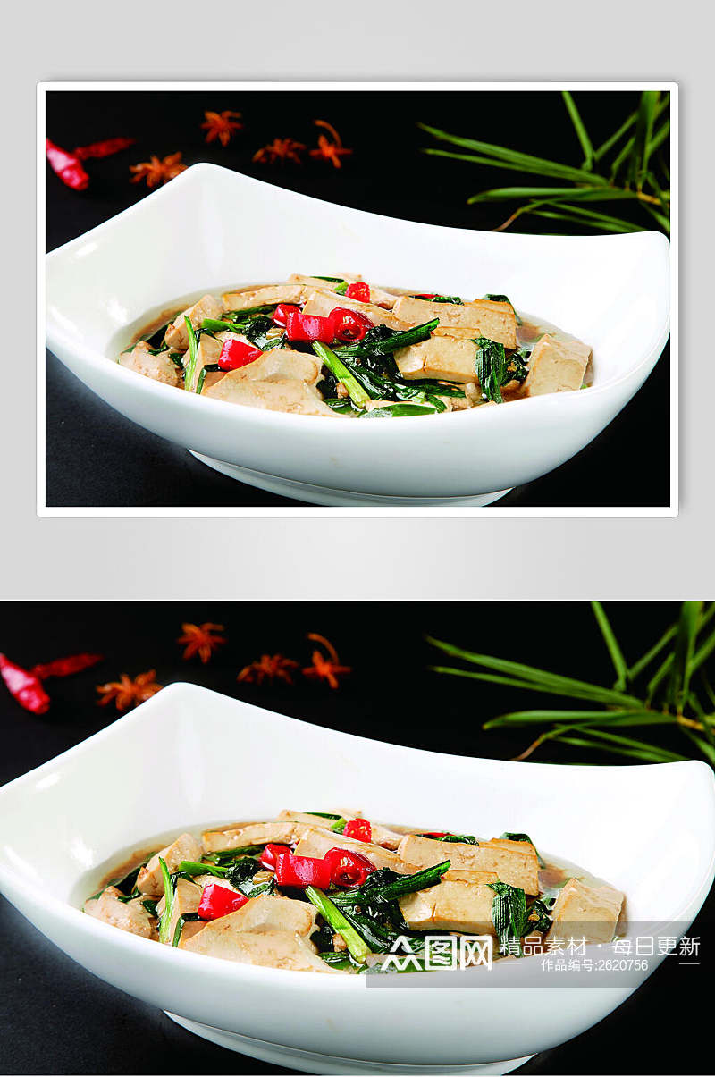 韭菜焖豆腐食物高清图片素材
