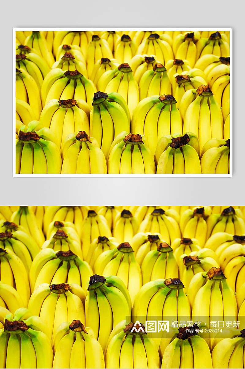 清新精品食品香蕉图片素材