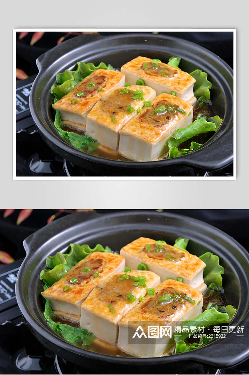 客家豆腐食物高清图片素材