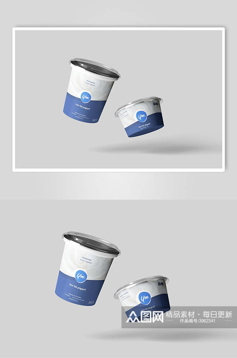 蓝色圆杯酸奶包装盒样机素材