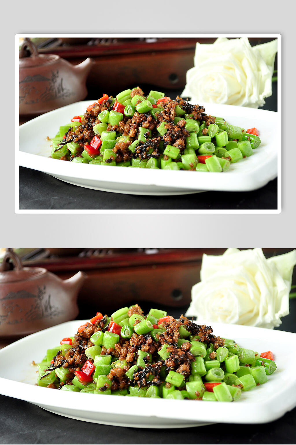 榄菜肉末四季豆的做法图片