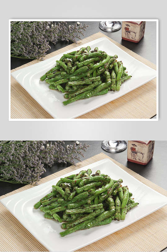 新鲜小炒干煸四季豆食物高清图片