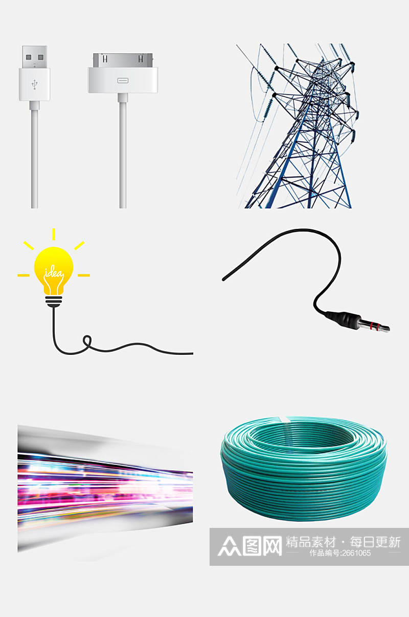 简洁电缆电线高压电免抠素材素材