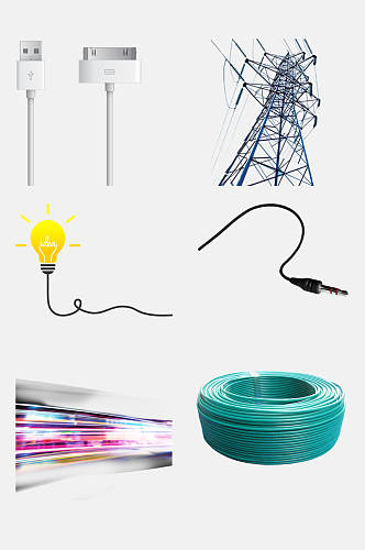 简洁电缆电线高压电免抠素材