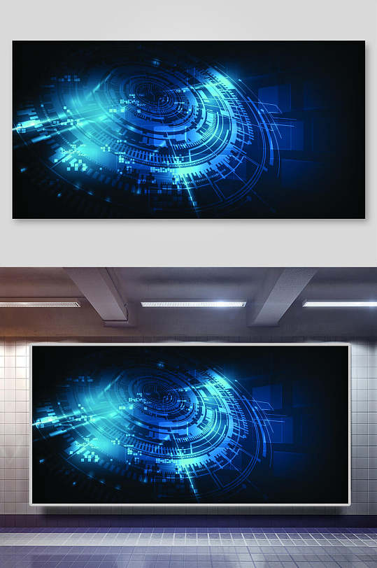 蓝绿清新创意高端未来科技感背景