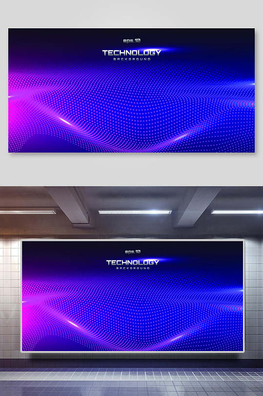 蓝紫色渐变色背景素材