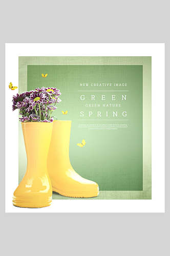 简洁创意绿色春季植物花店海报