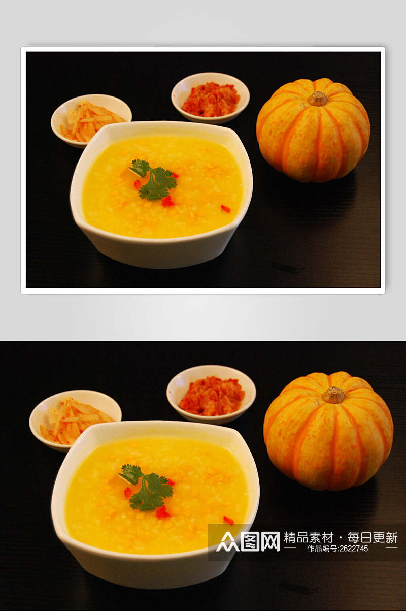营养南瓜粥食品摄影图片素材