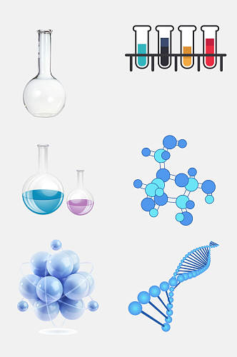 水彩蓝色蒸馏瓶化学分子免抠元素