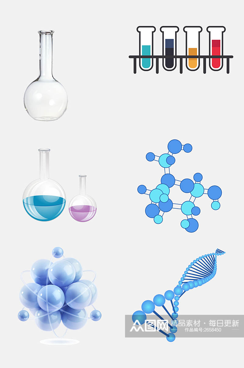 水彩蓝色蒸馏瓶化学分子免抠元素素材
