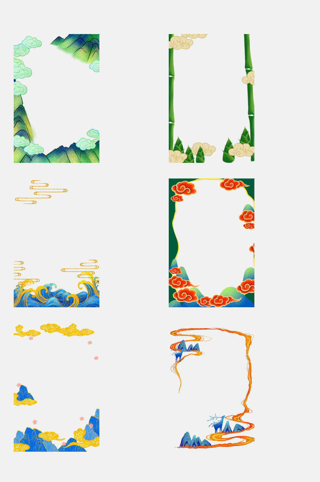 国潮风插画边框免抠素材素材