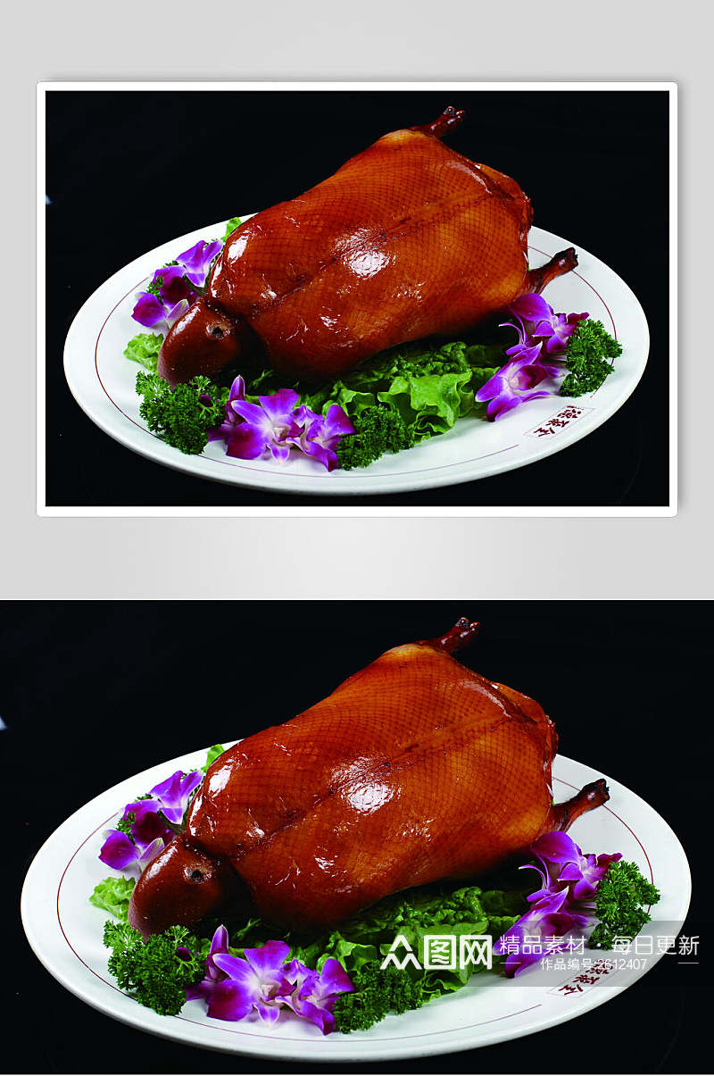 全聚德烤鸭食品高清图片素材