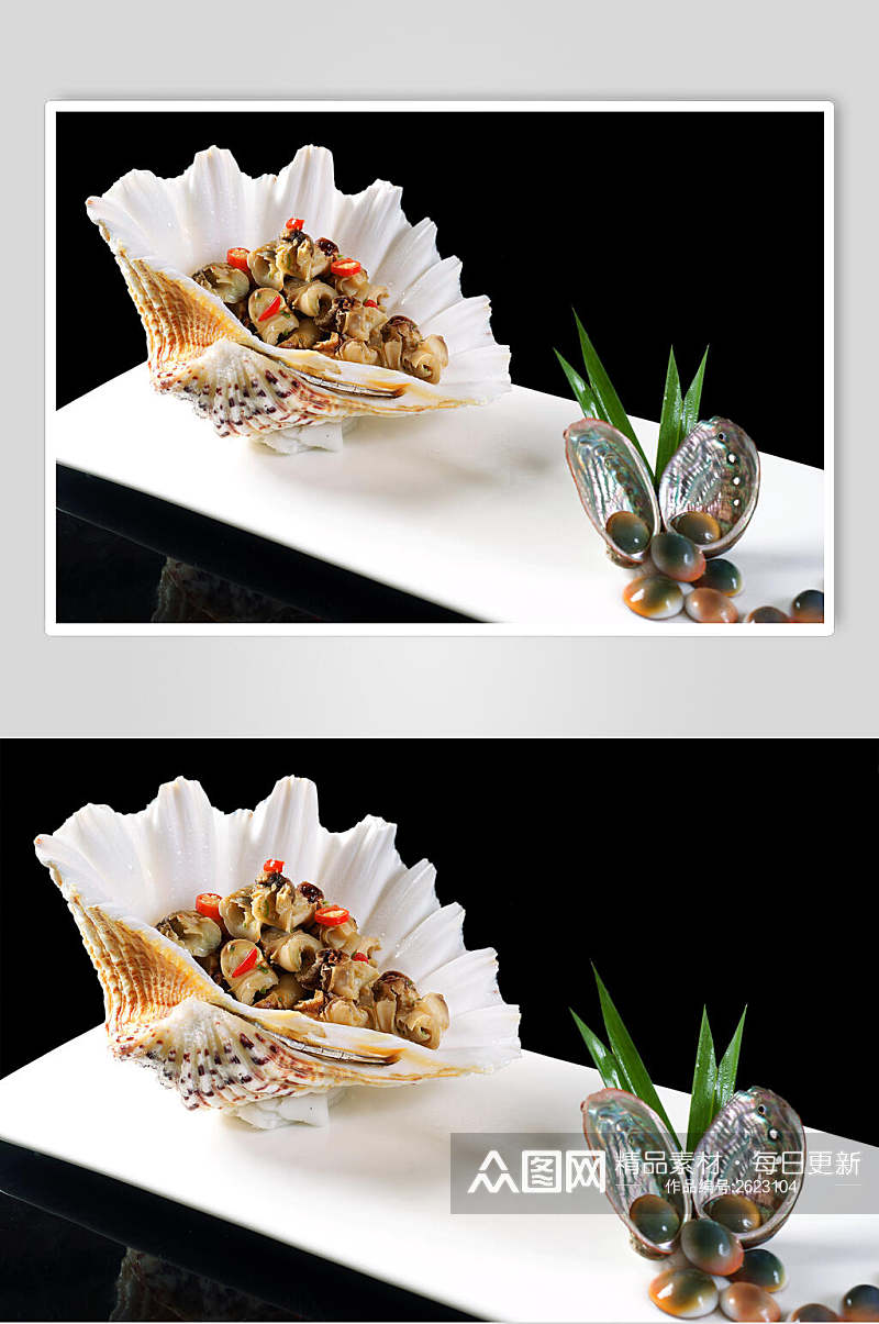 米椒眼镜螺餐饮食品图片素材