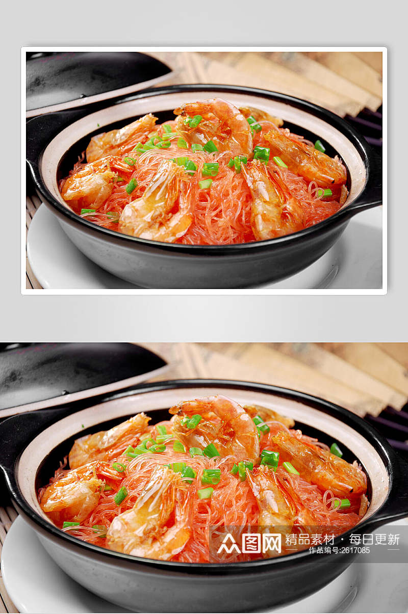 海鲜鲜虾粉丝煲食物高清图片素材