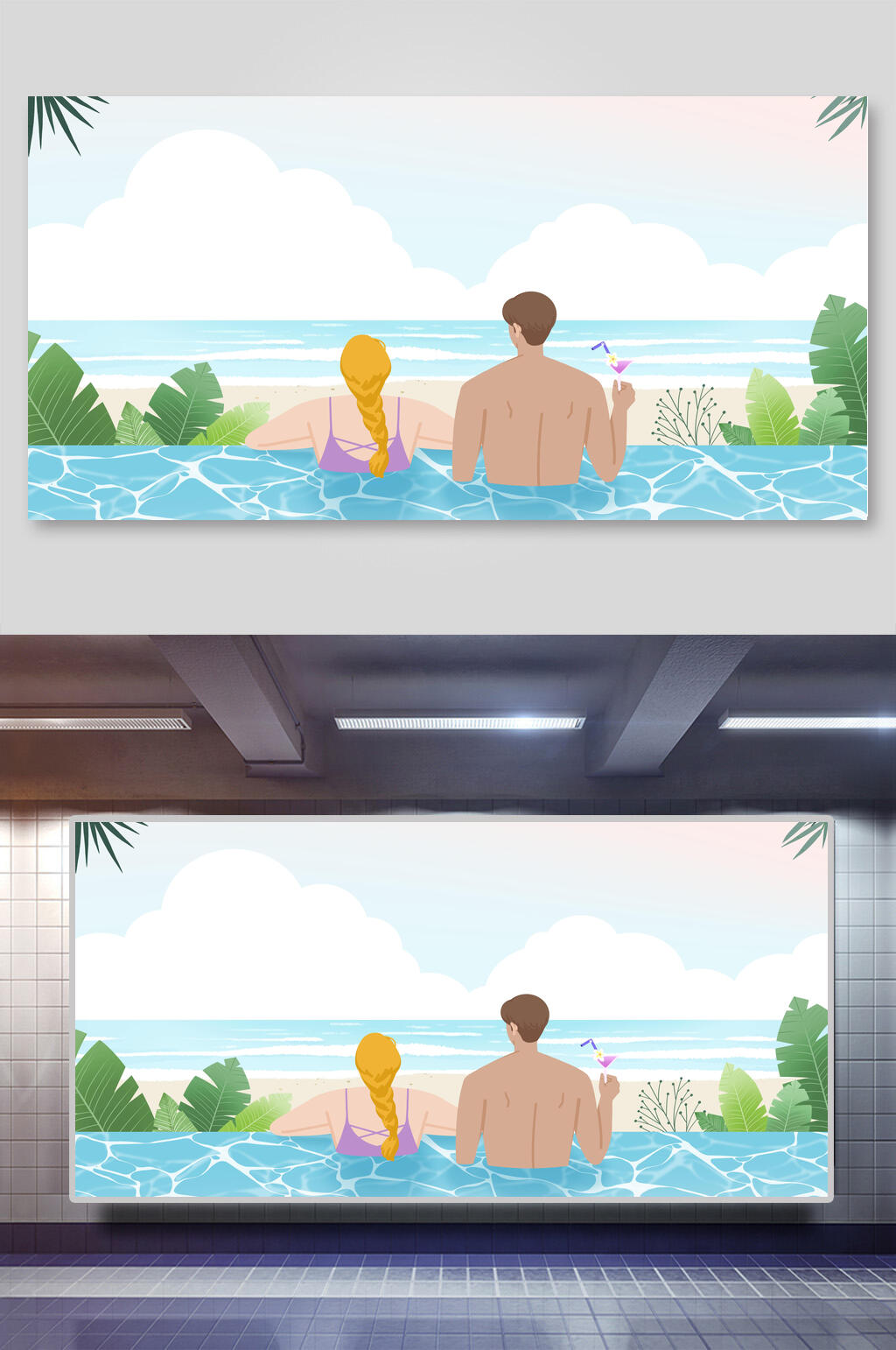 清新唯美游泳夏季夏天背景素材素材