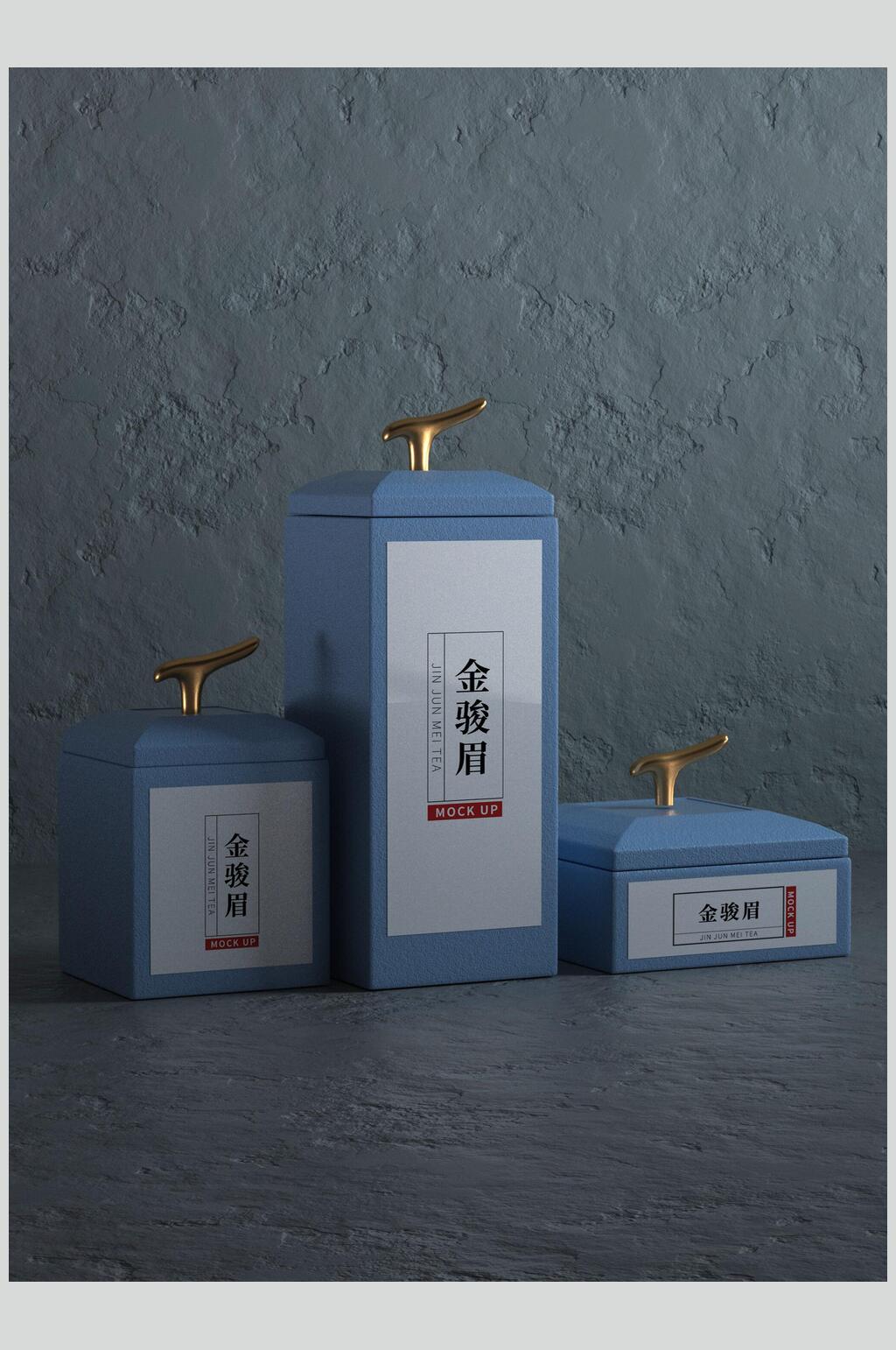 蓝色白色贴纸带金属扣茶叶罐包装样机素材
