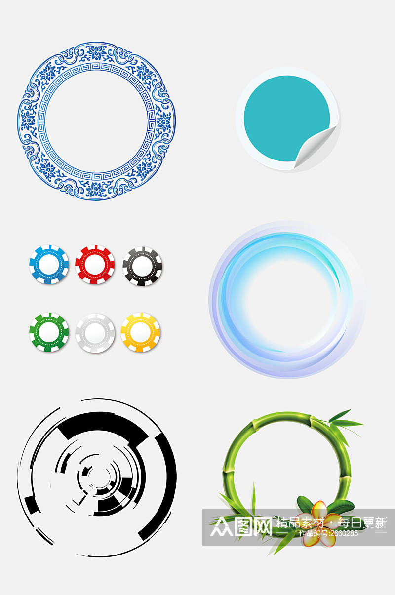 中式炫彩圆圈圆环免抠素材素材