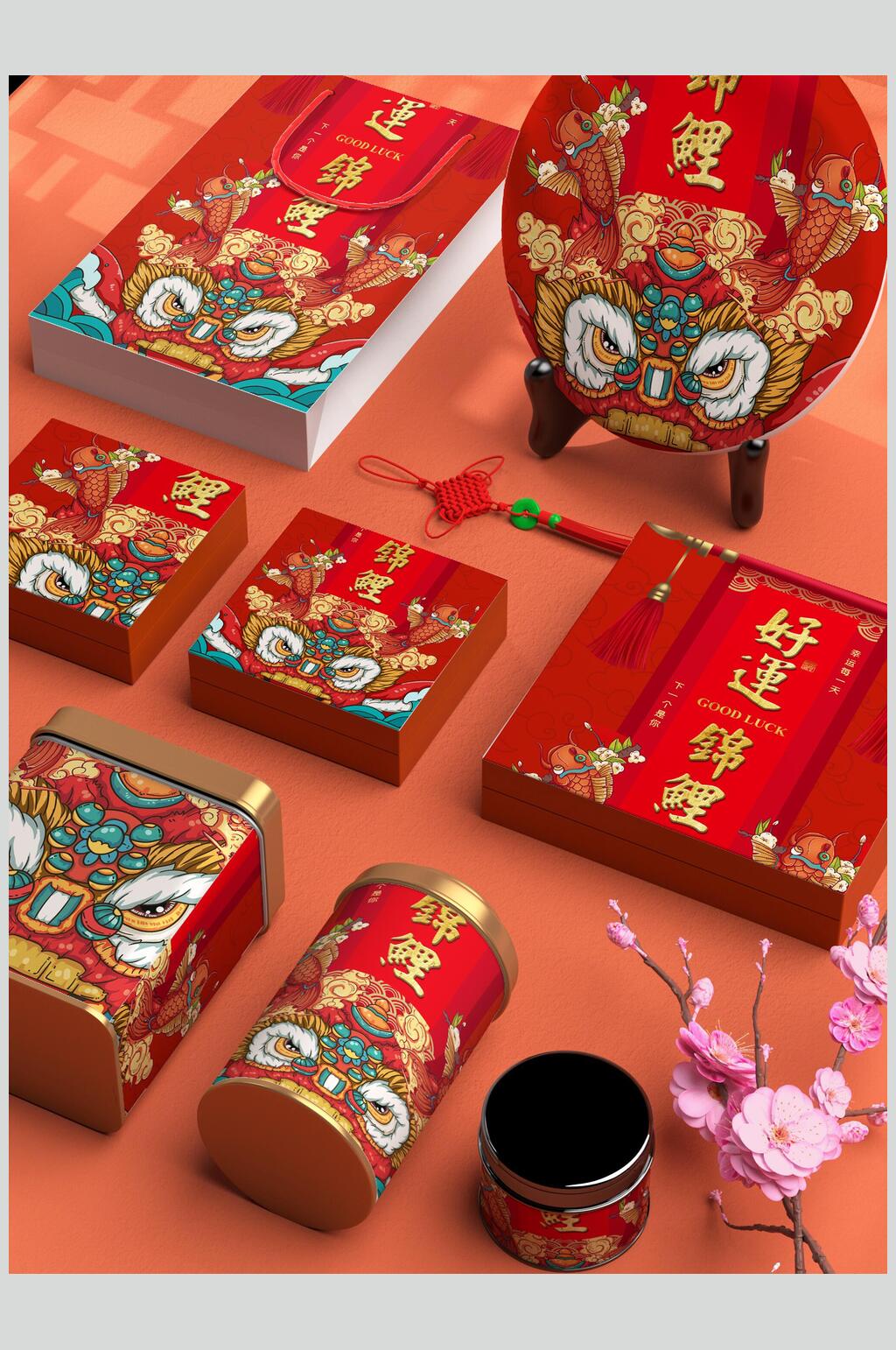 红色创意好运锦鲤包装样机素材