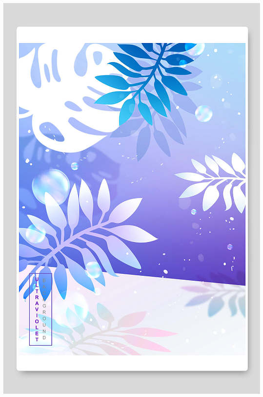 植物紫色梦幻气球背景素材-众图网