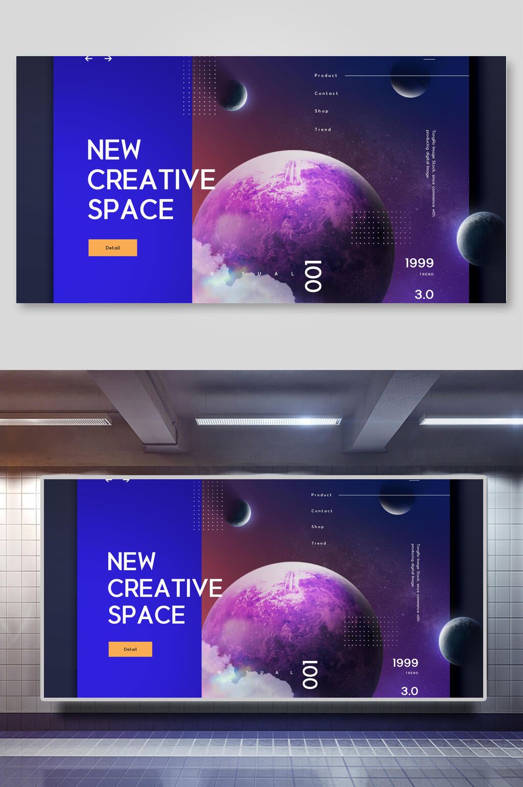 科幻星球宇宙艺术背景素材素材