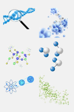 生物基因医疗化学分子免抠素材