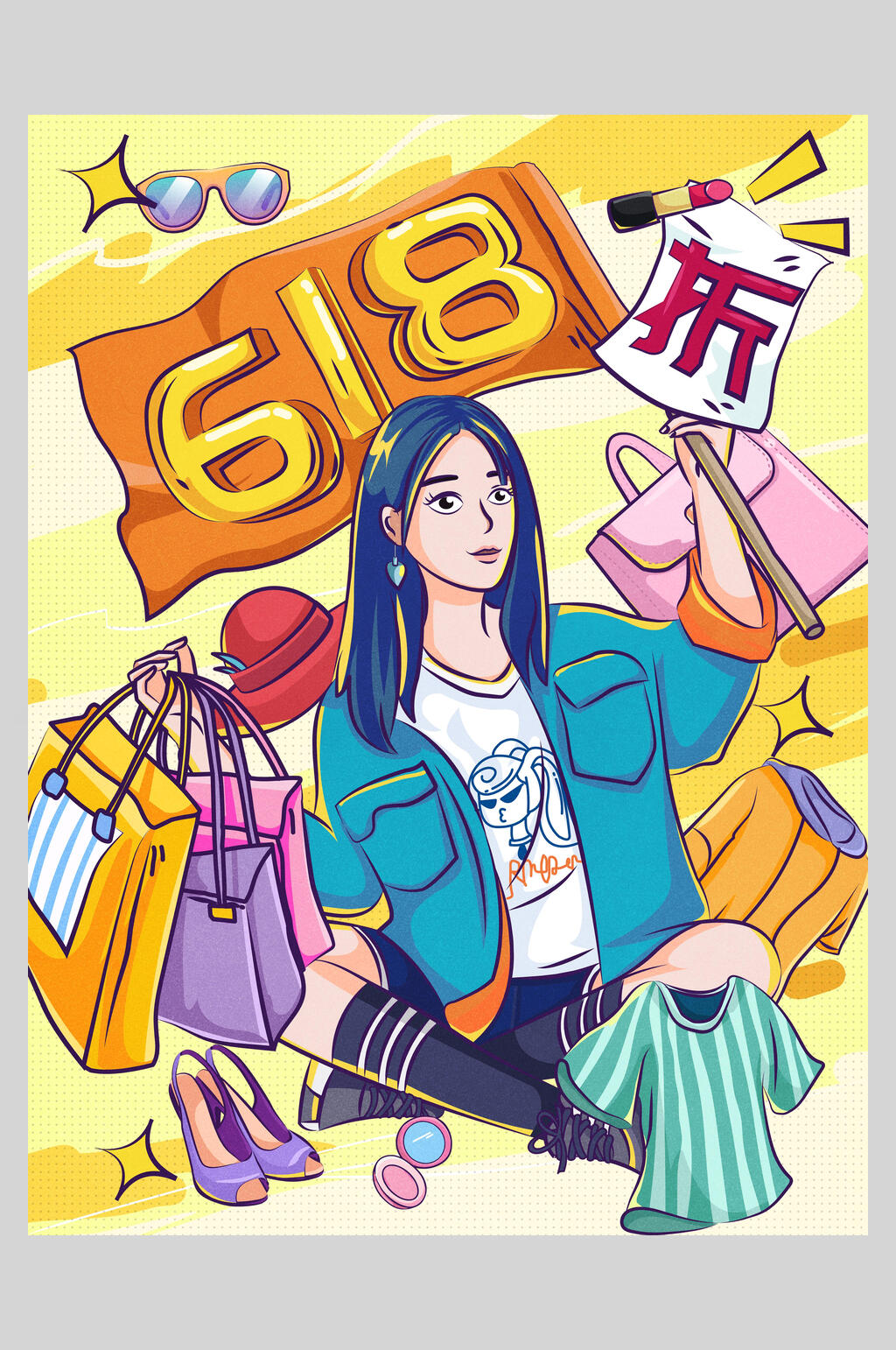 水彩六一八年中大促电商插画海报素材