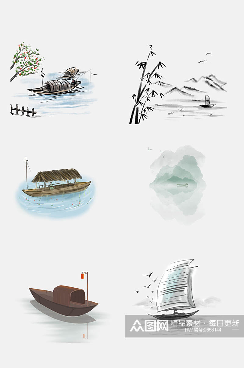 水彩中国风水墨山水渔舟免抠素材素材