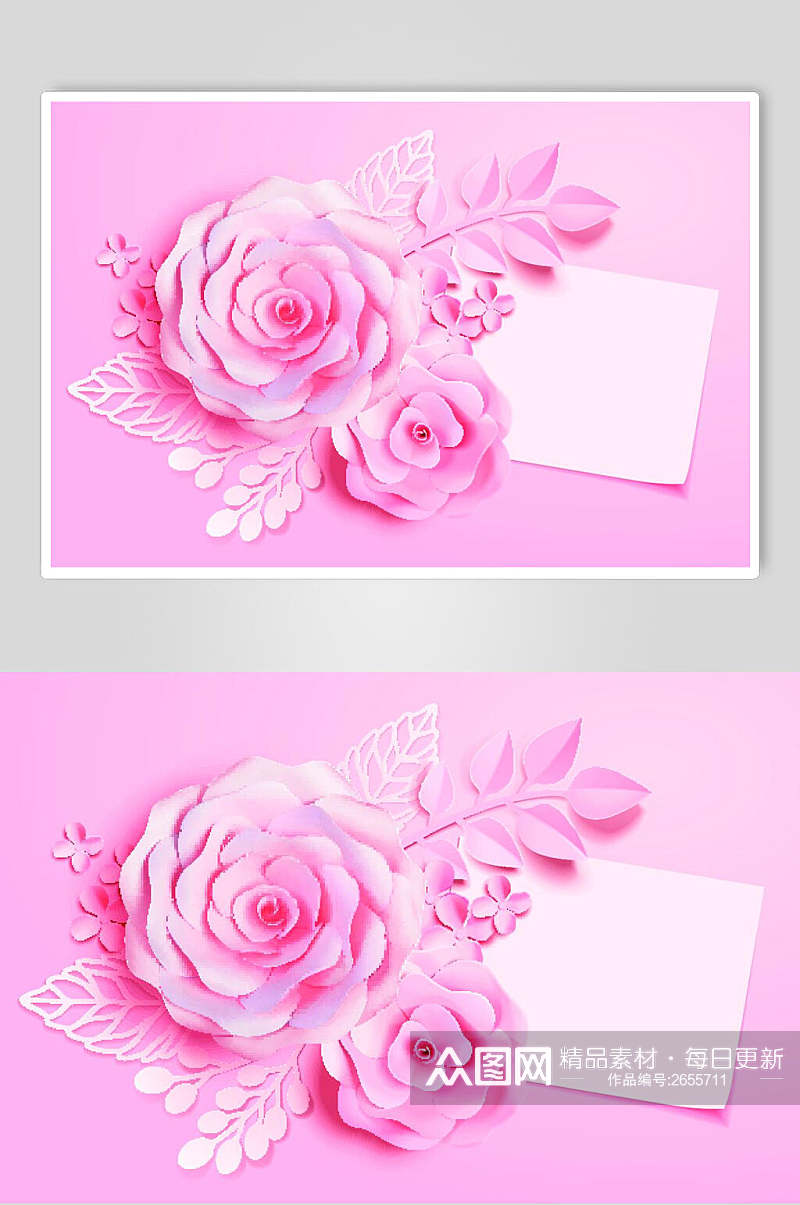 简洁粉色鲜花立体质感剪纸矢量素材素材