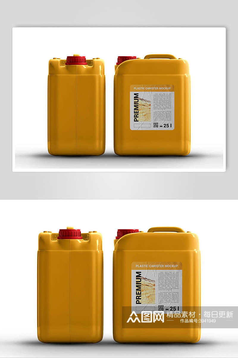 盖子英文活力红黄色塑料化工桶样机素材