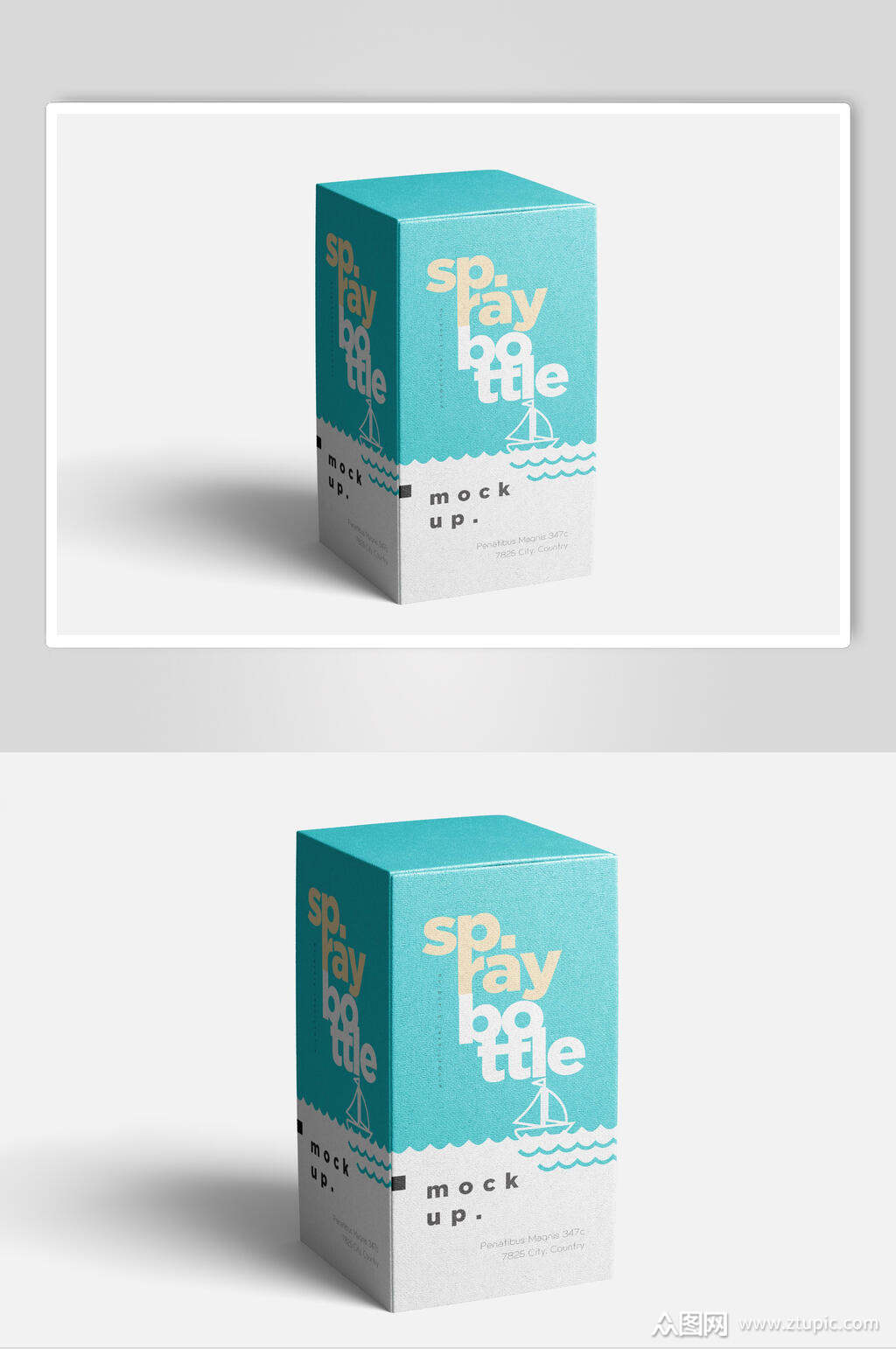 英文简约时尚洋气大气蓝包装盒样机素材