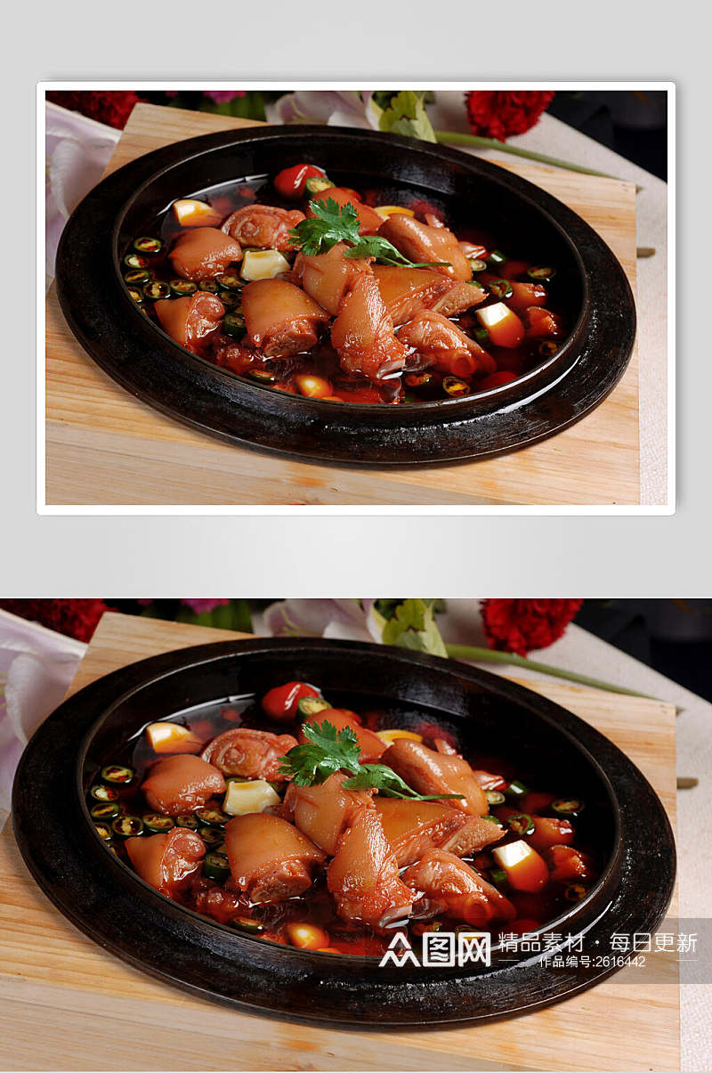 热干锅蹄花食物高清图片素材