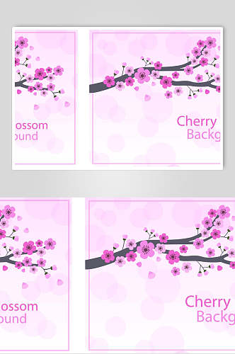 粉色日本樱花自然风光插画矢量素材